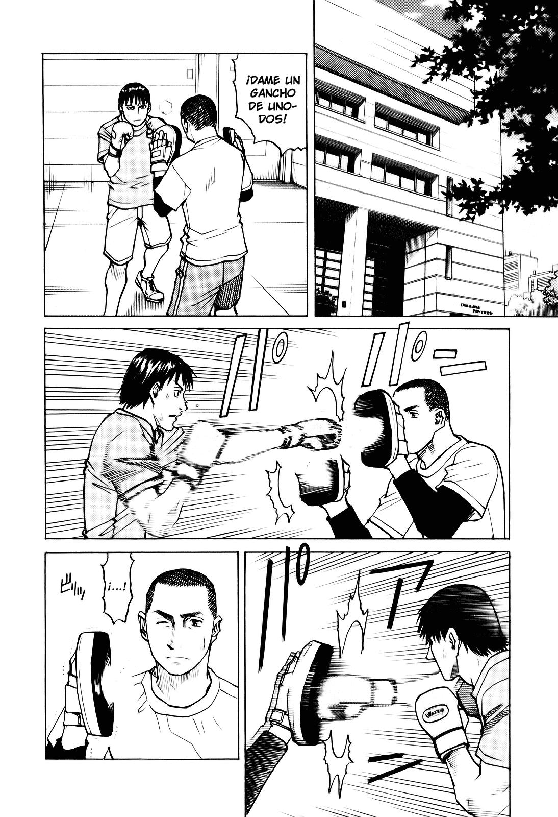 Read All Rounder Meguru ES Manga Online