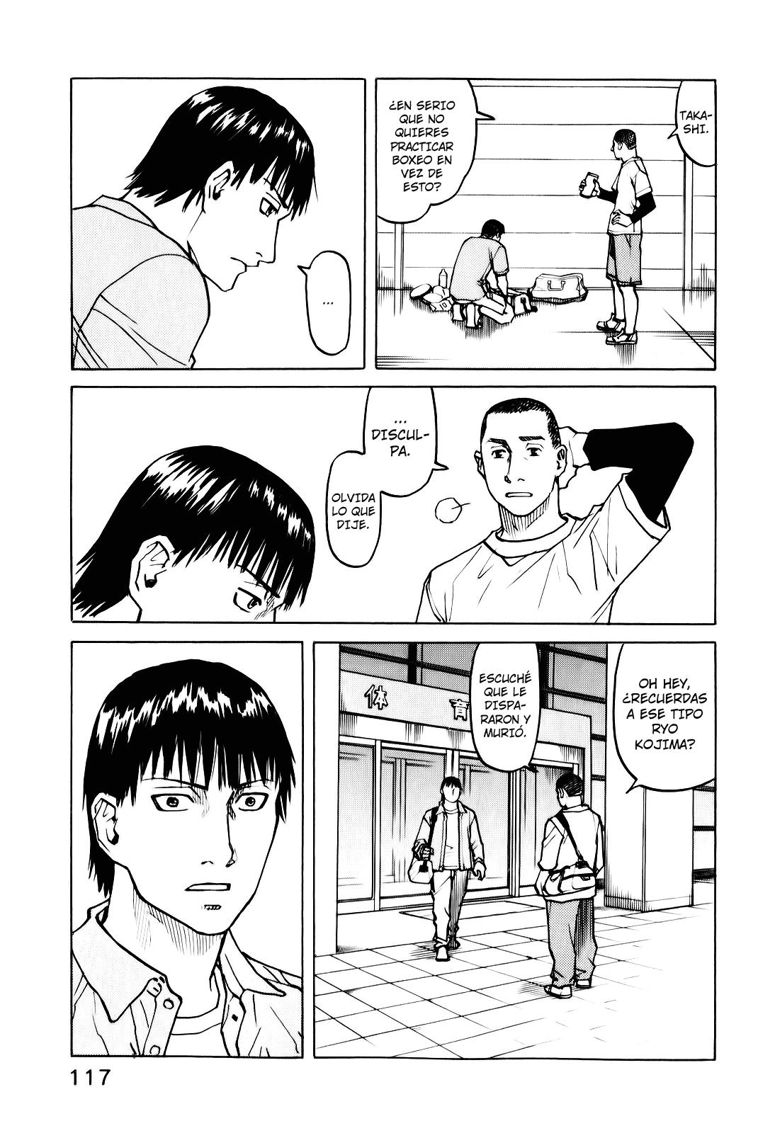 Read All Rounder Meguru ES Manga Online