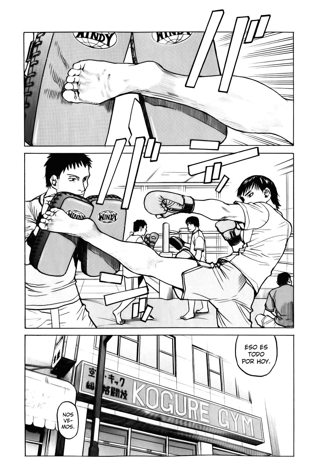 Read All Rounder Meguru ES Manga Online