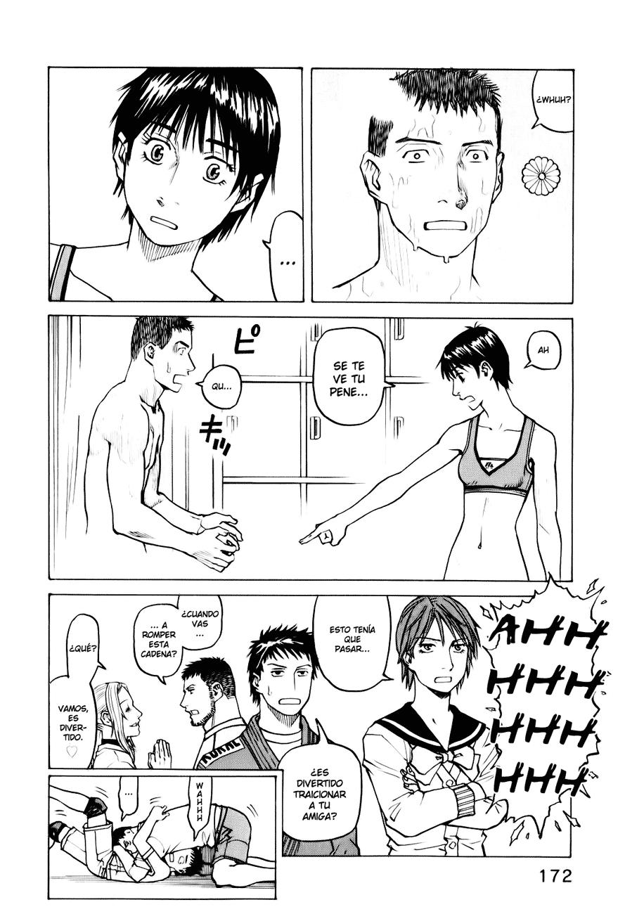 Read All Rounder Meguru ES Manga Online