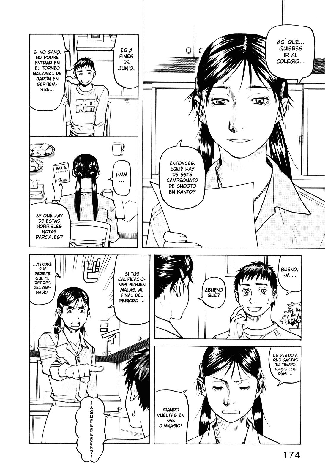 Read All Rounder Meguru ES Manga Online