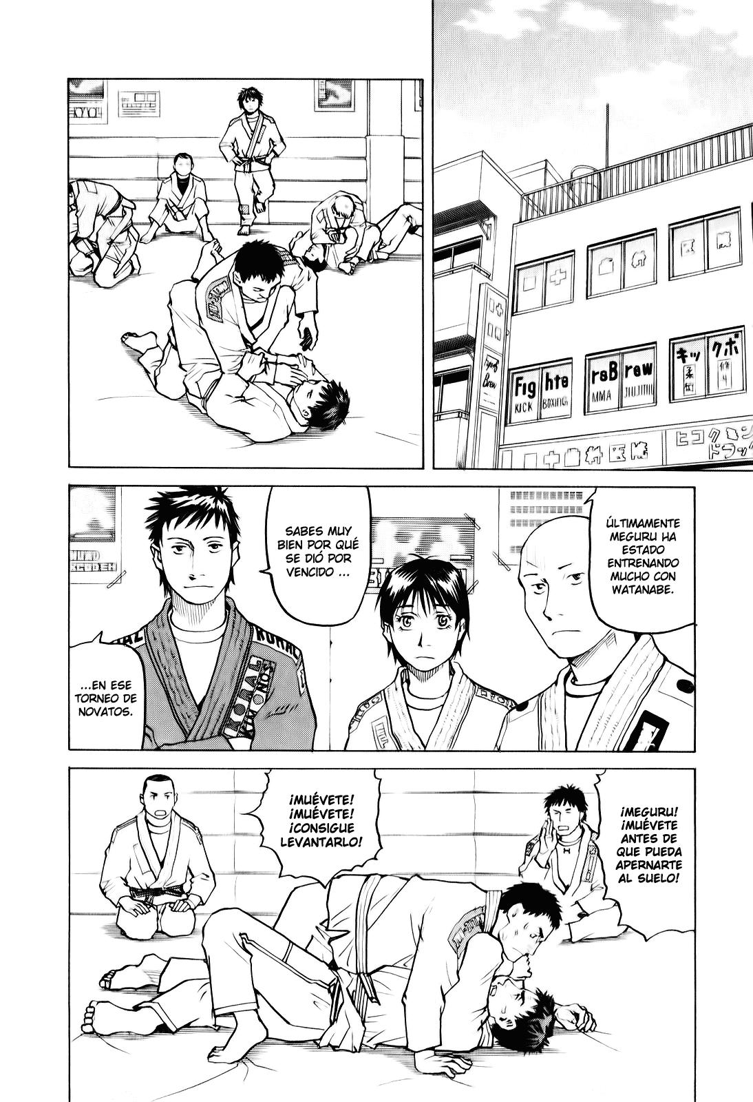 Read All Rounder Meguru ES Manga Online