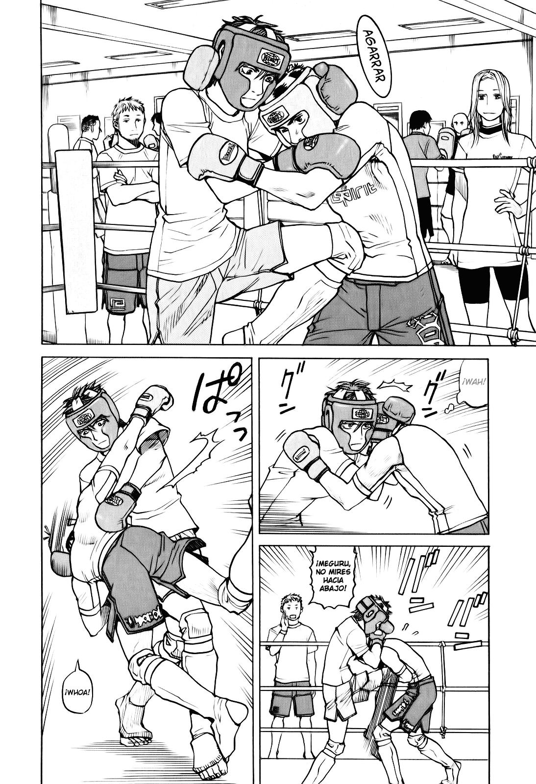 Read All Rounder Meguru ES Manga Online