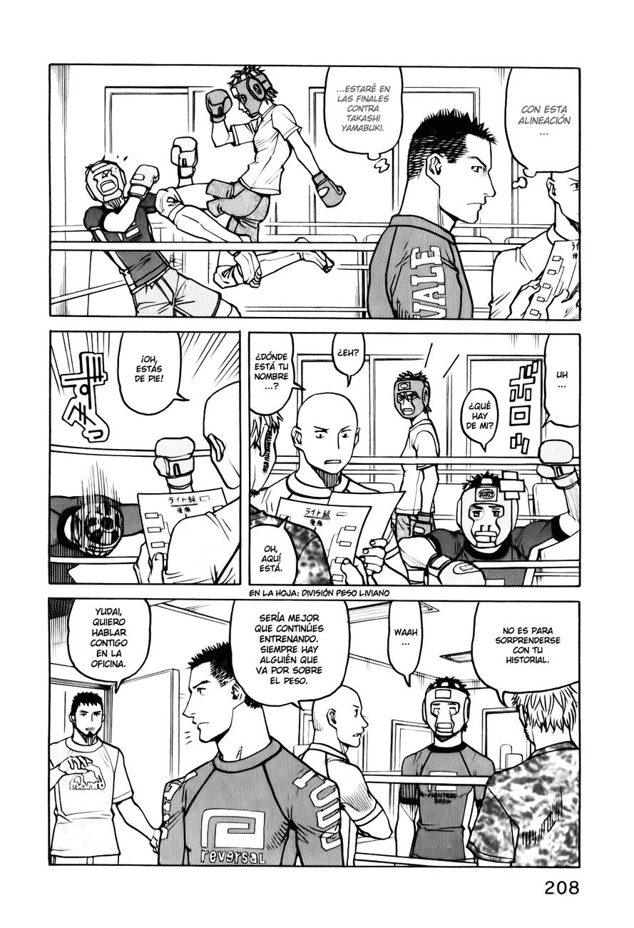 Read All Rounder Meguru ES Manga Online