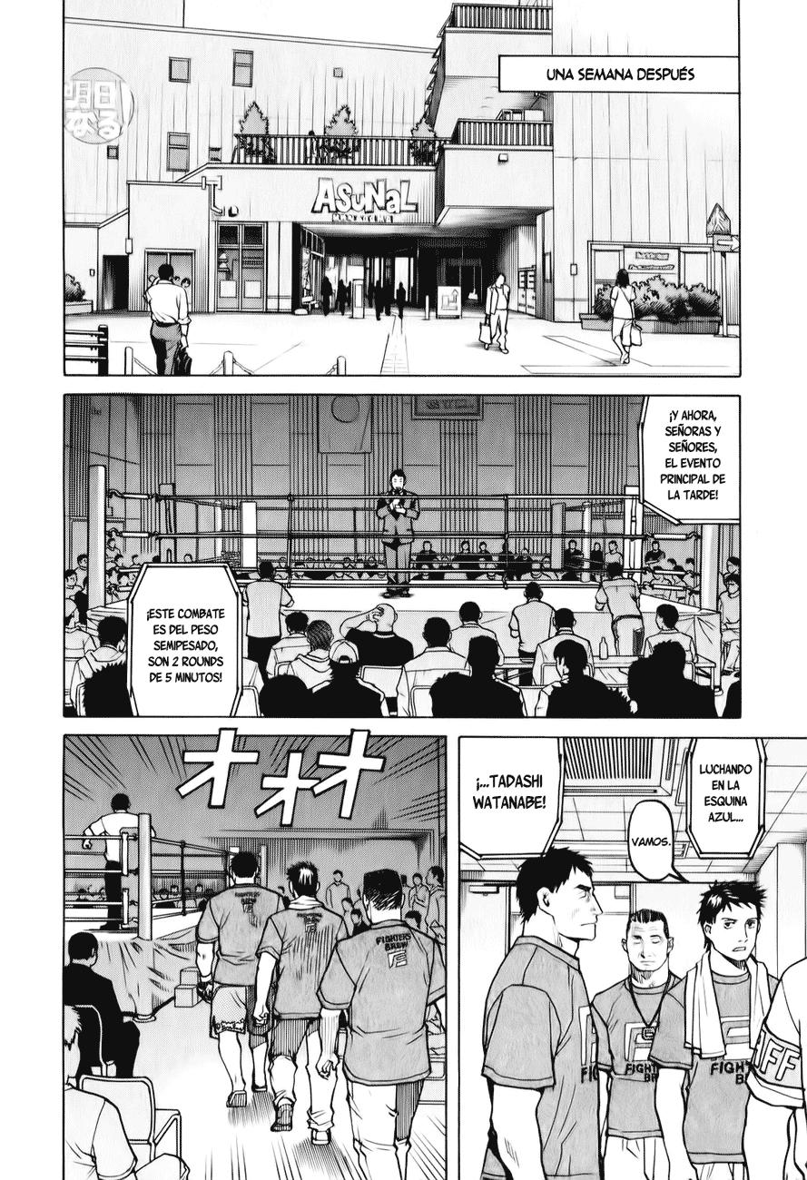 Read All Rounder Meguru ES Manga Online