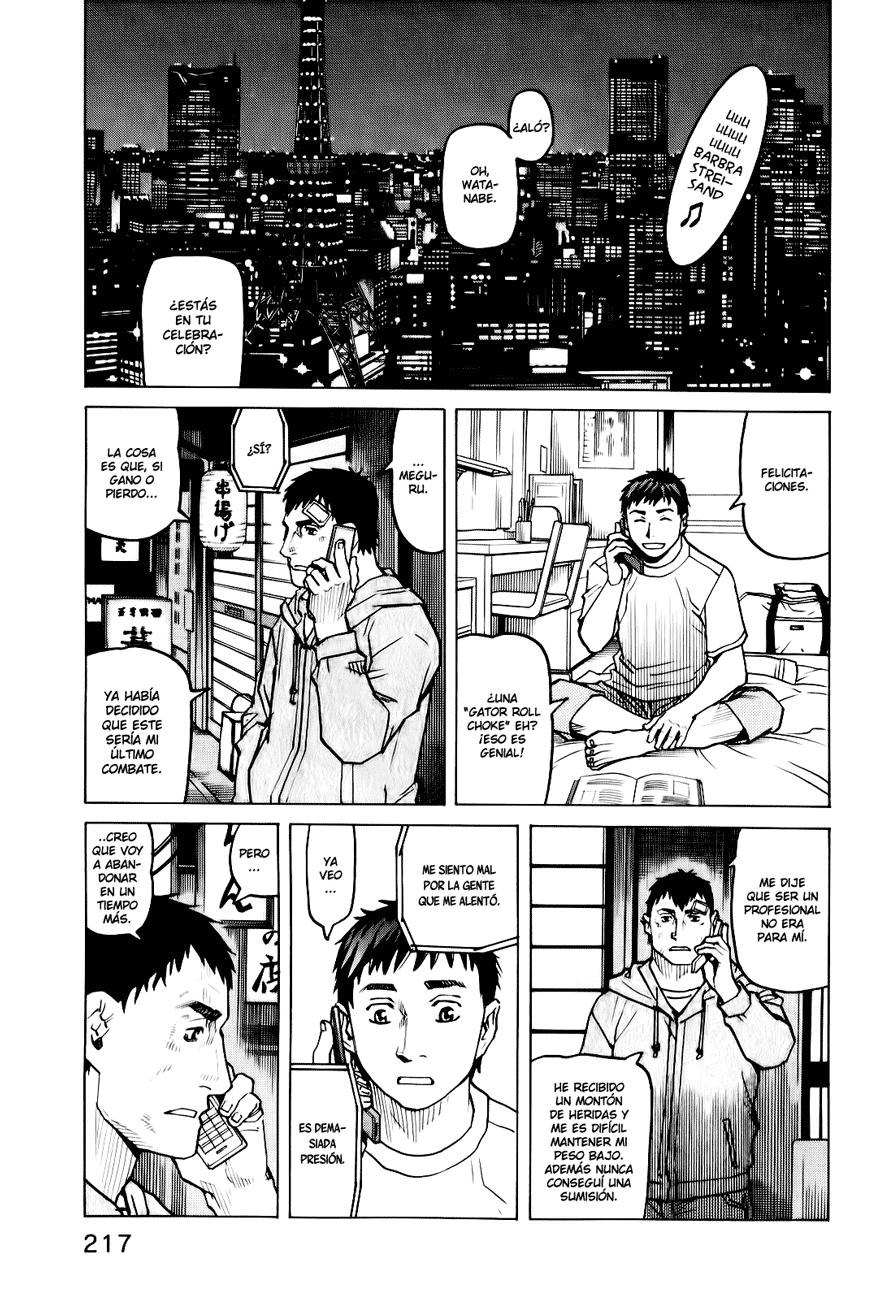 Read All Rounder Meguru ES Manga Online