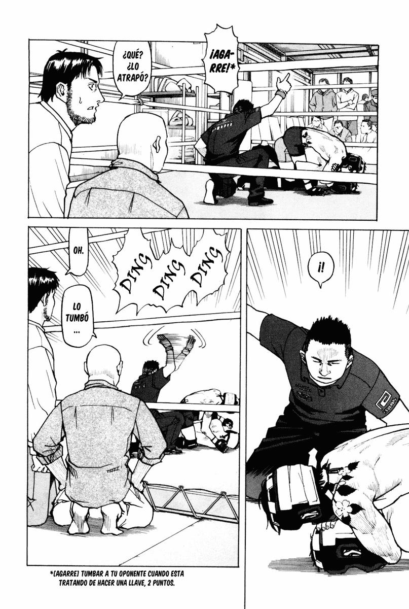 Read All Rounder Meguru ES Manga Online