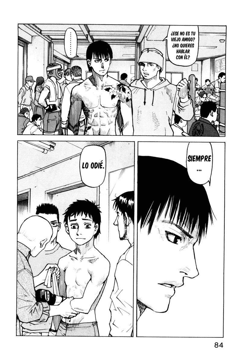 Read All Rounder Meguru ES Manga Online