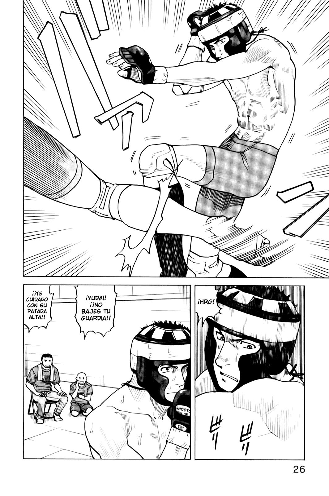 Read All Rounder Meguru ES Manga Online