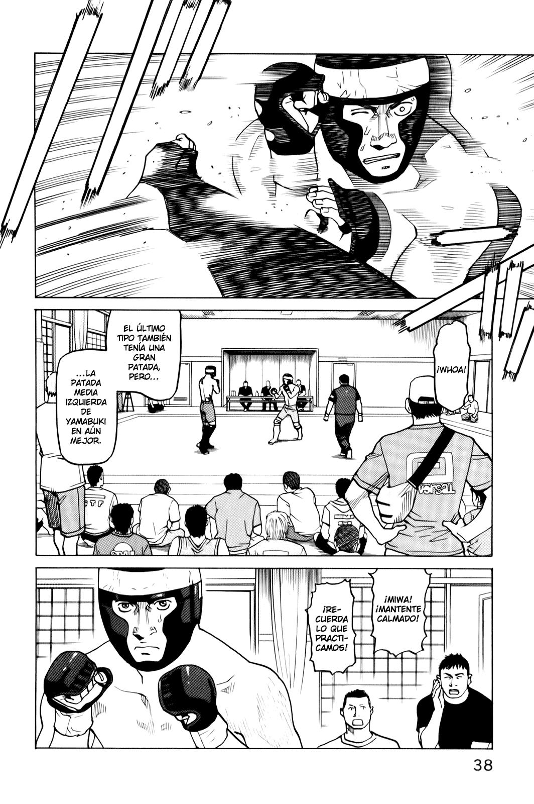 Read All Rounder Meguru ES Manga Online