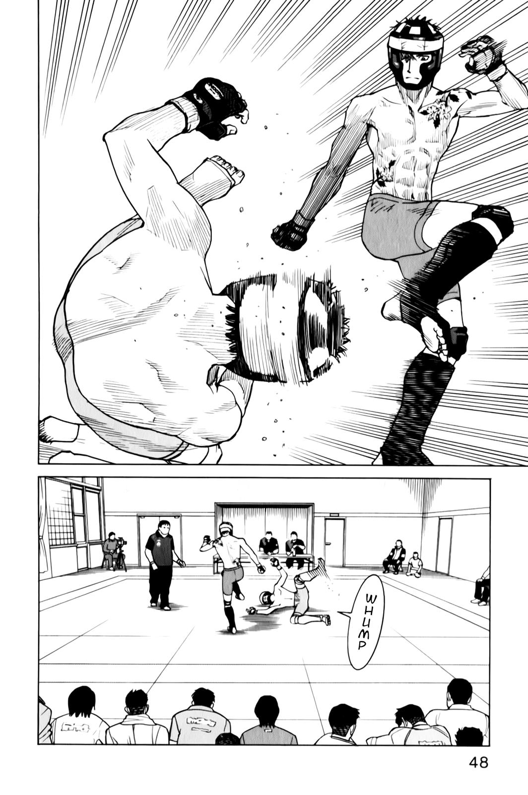 Read All Rounder Meguru ES Manga Online