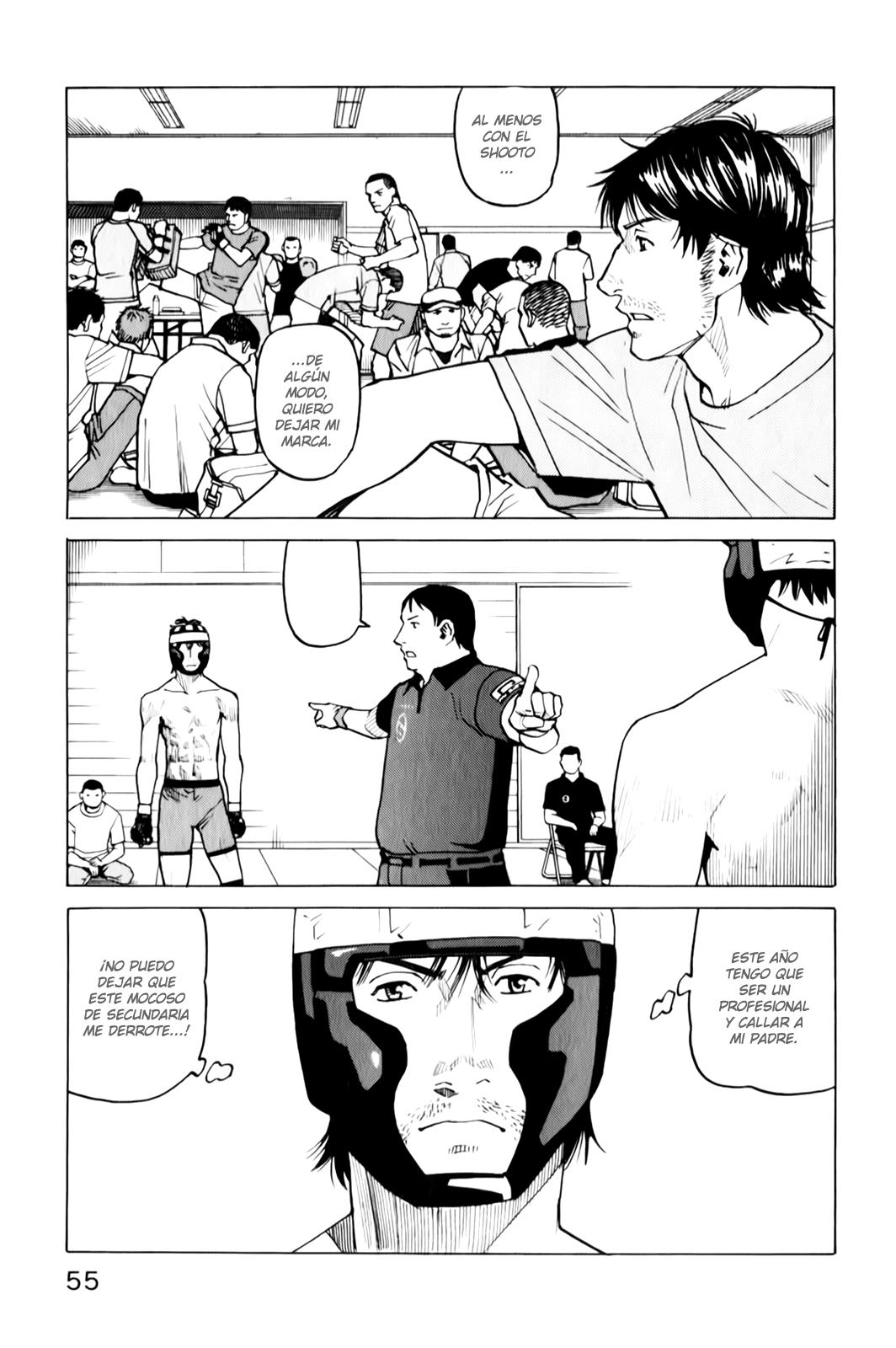 Read All Rounder Meguru ES Manga Online