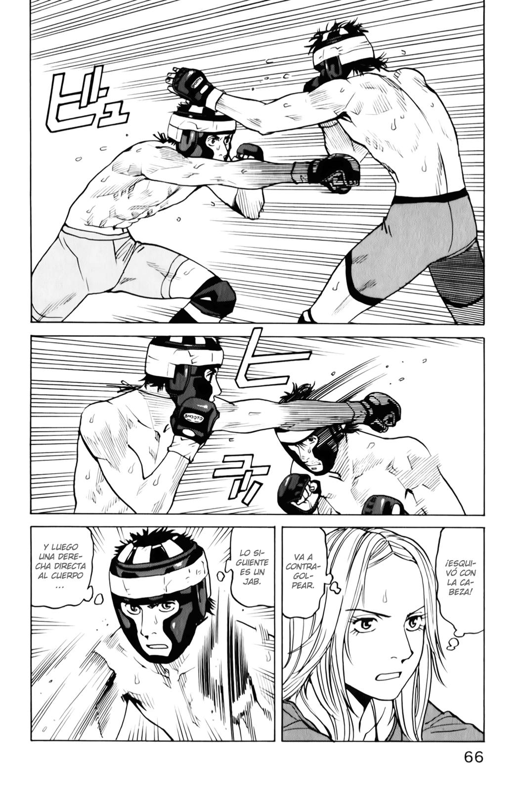 Read All Rounder Meguru ES Manga Online