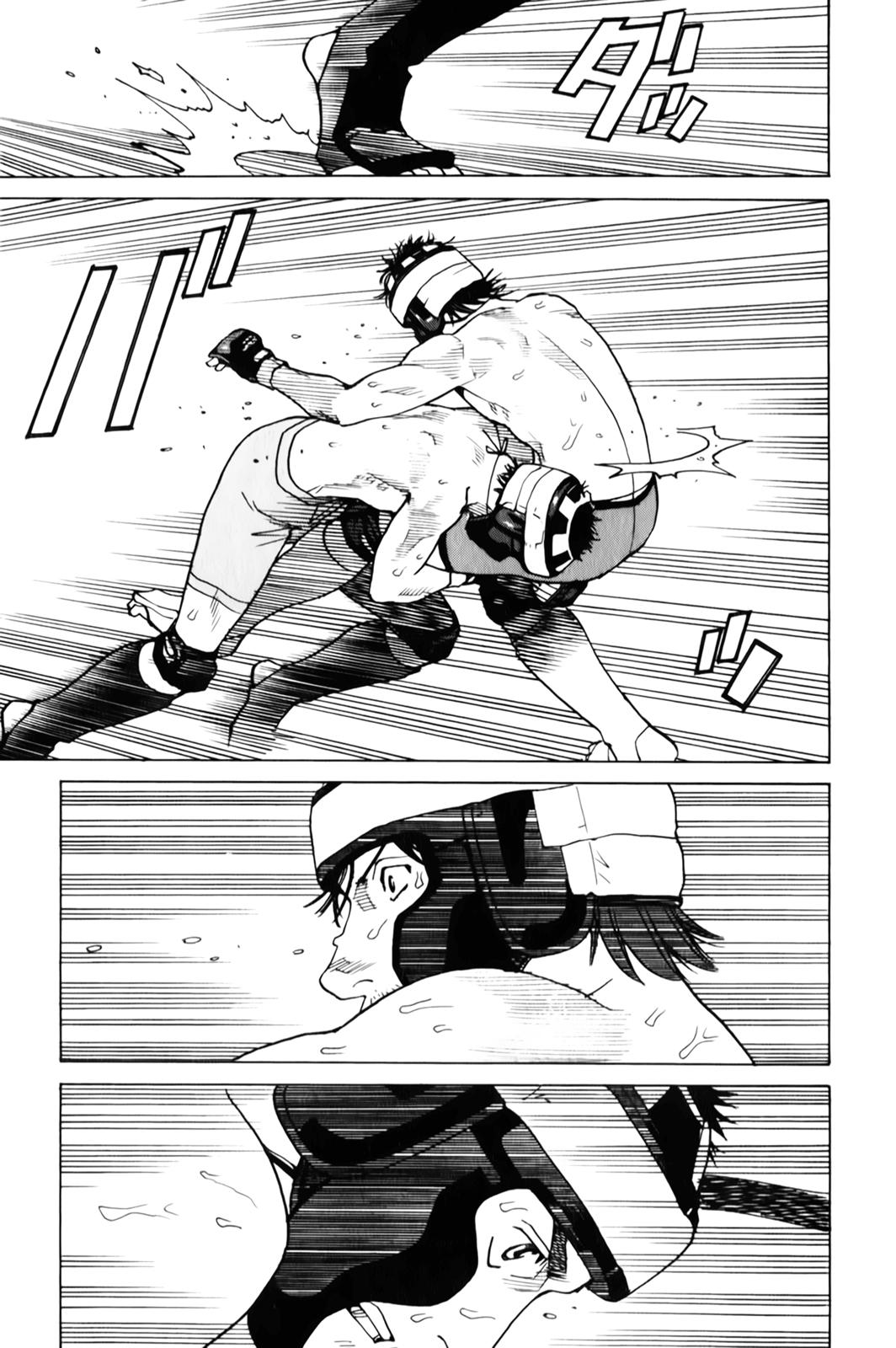 Read All Rounder Meguru ES Manga Online