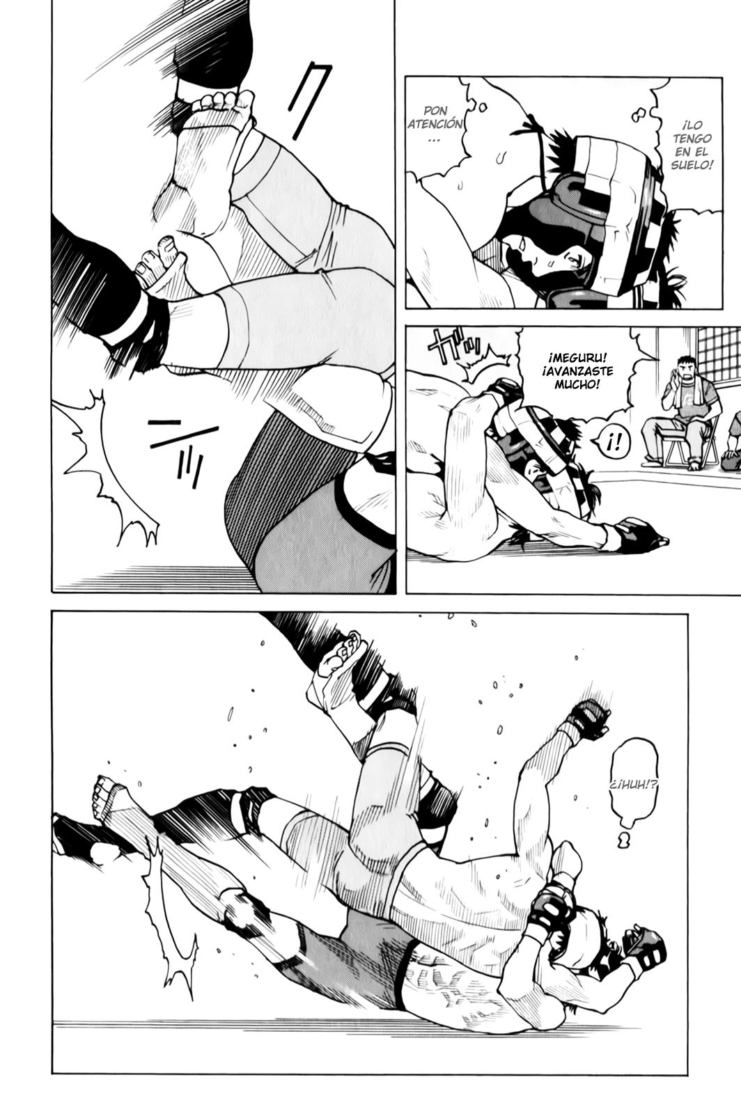 Read All Rounder Meguru ES Manga Online