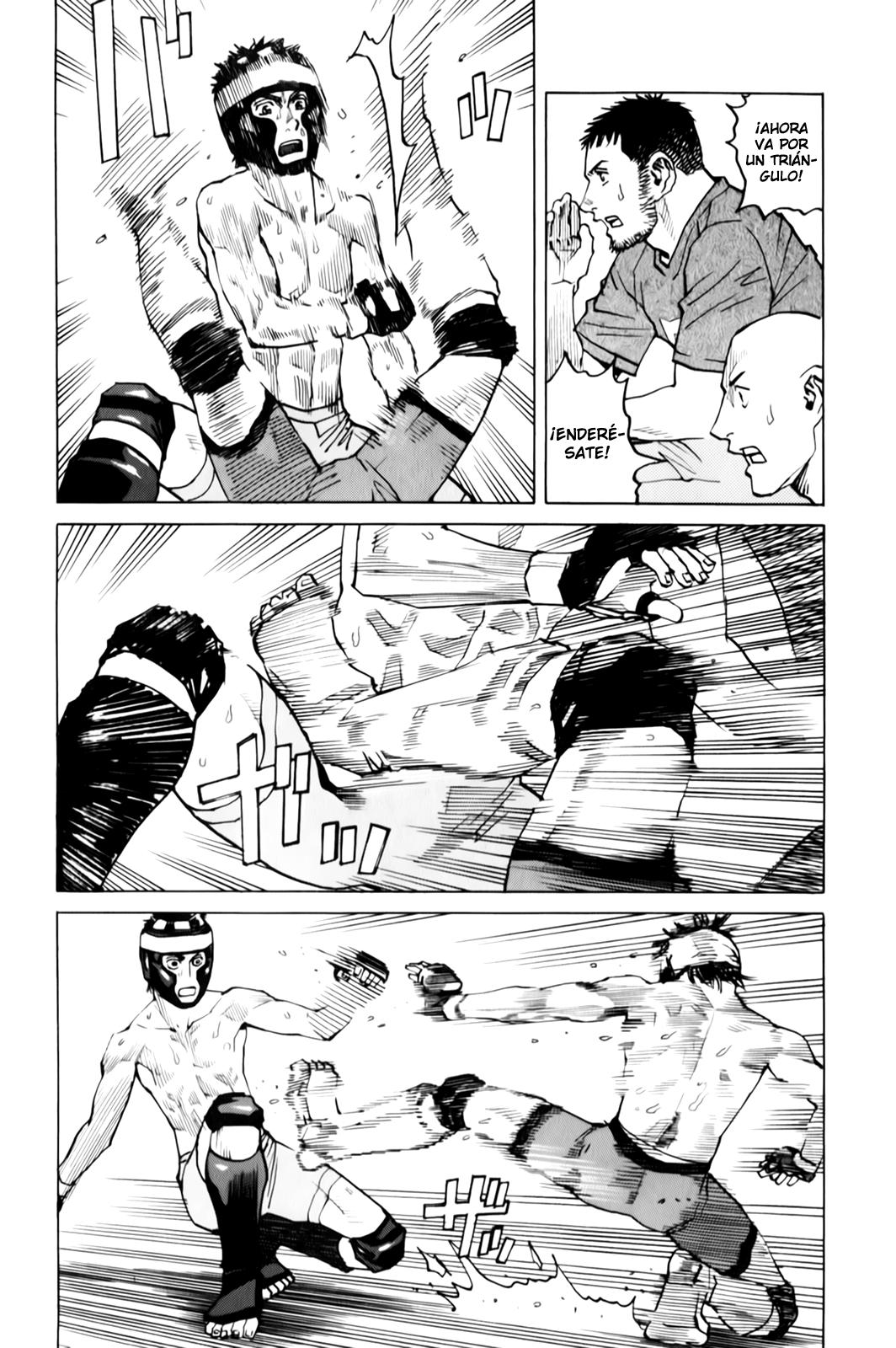 Read All Rounder Meguru ES Manga Online