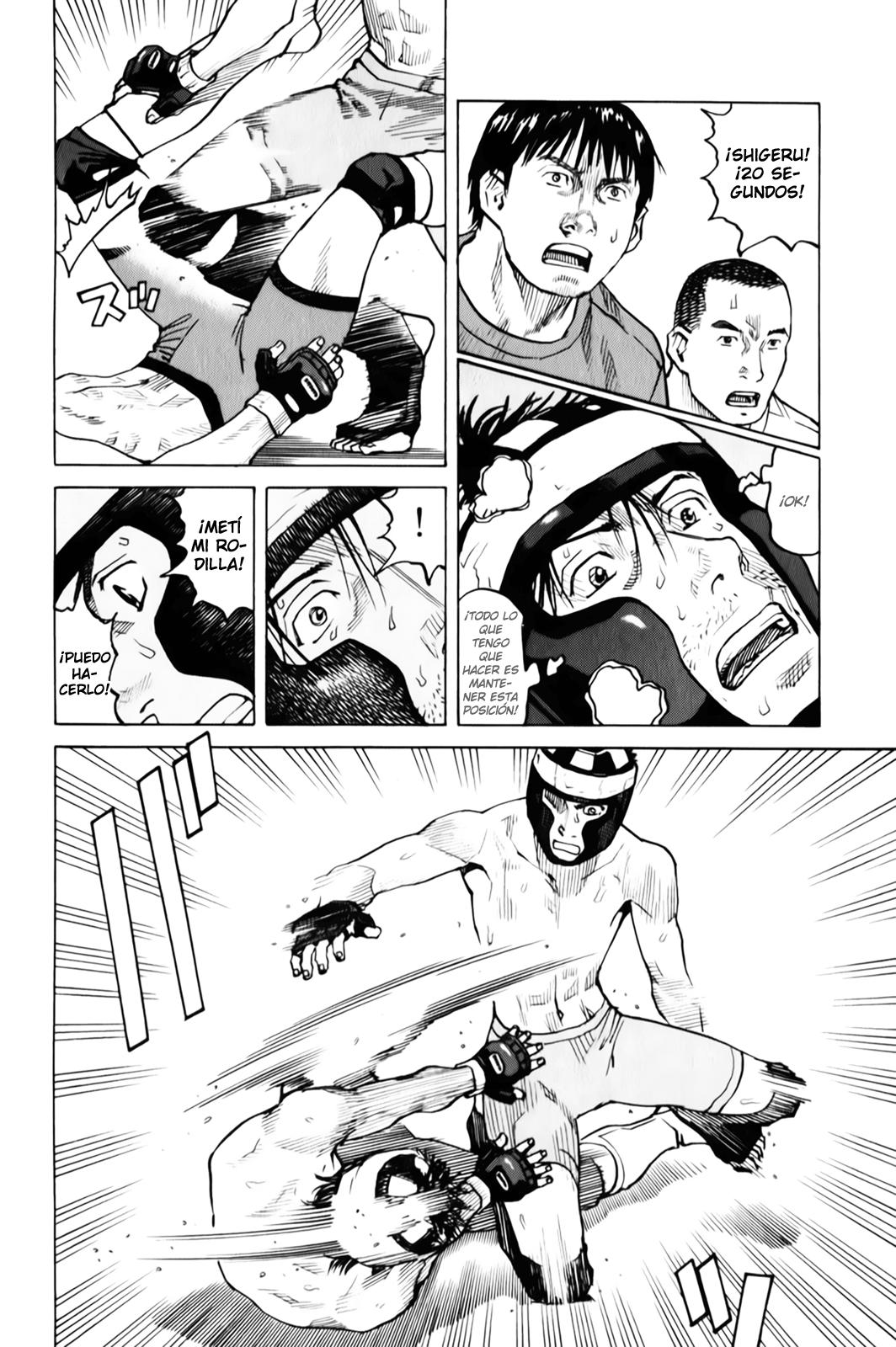 Read All Rounder Meguru ES Manga Online