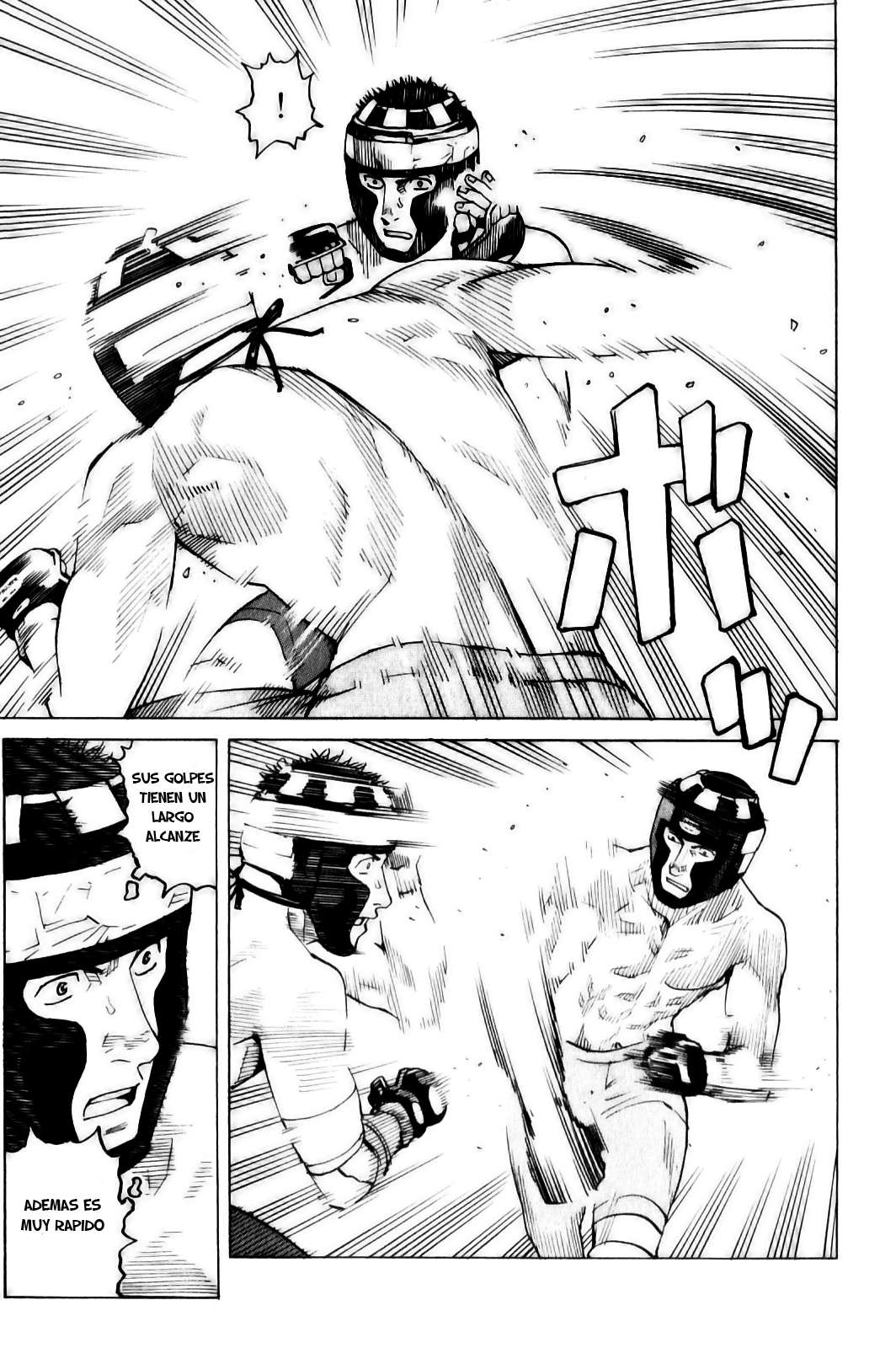 Read All Rounder Meguru ES Manga Online