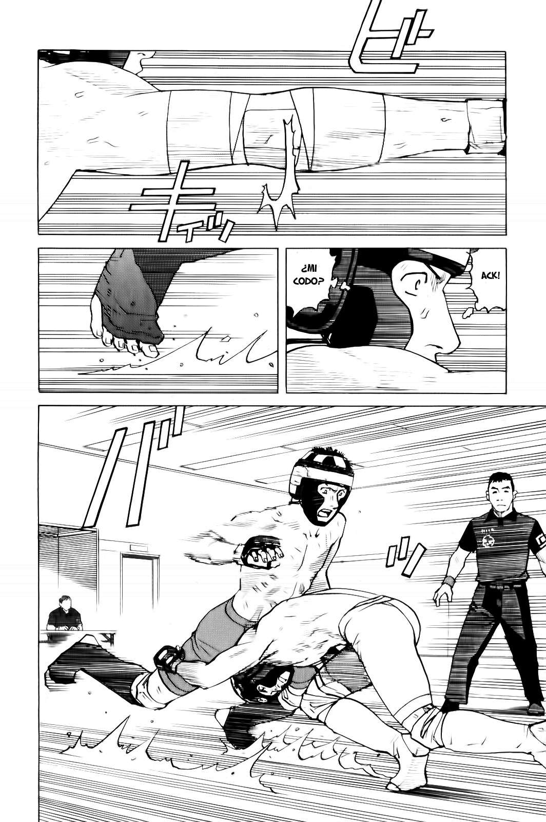Read All Rounder Meguru ES Manga Online