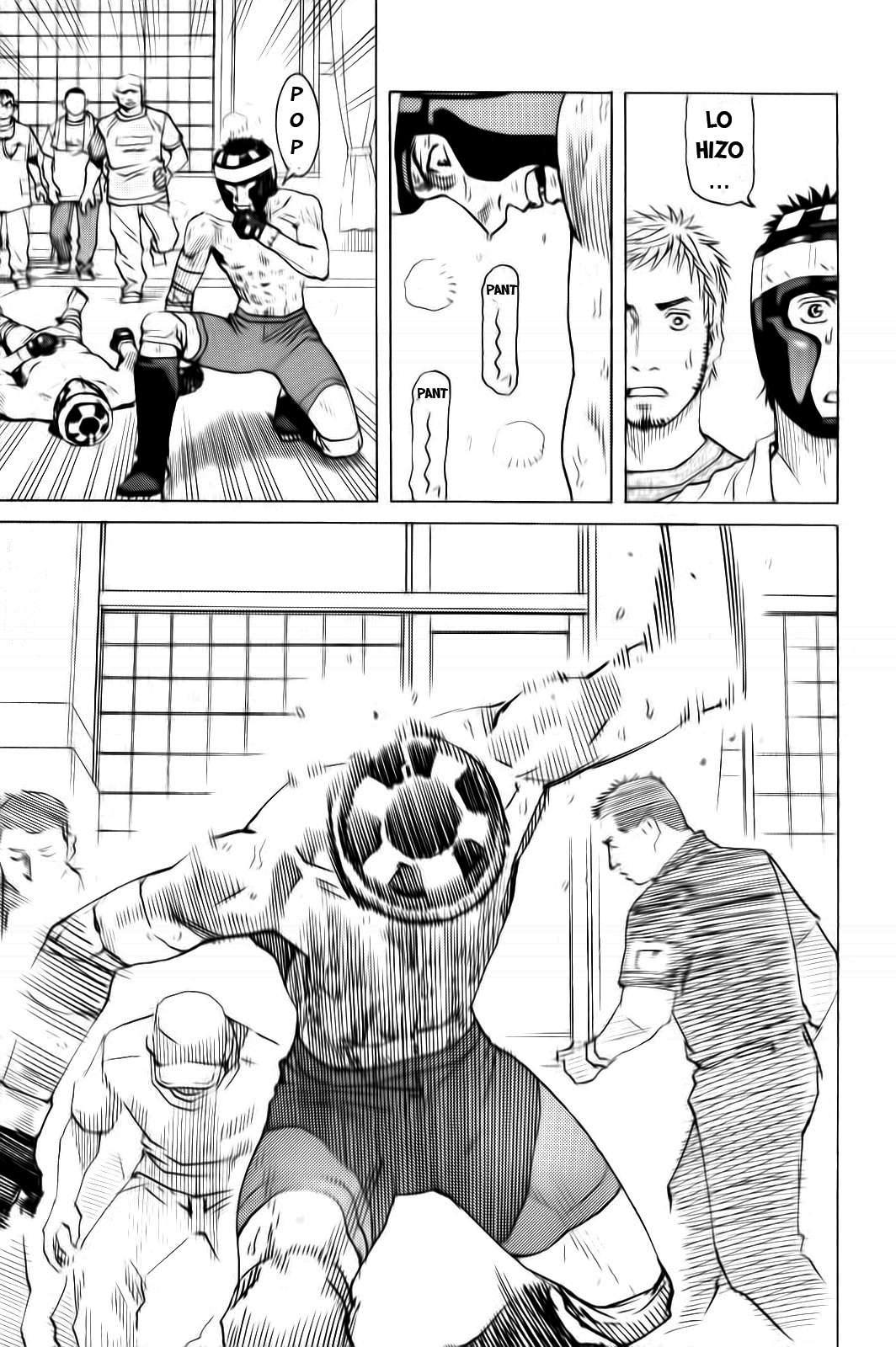 Read All Rounder Meguru ES Manga Online