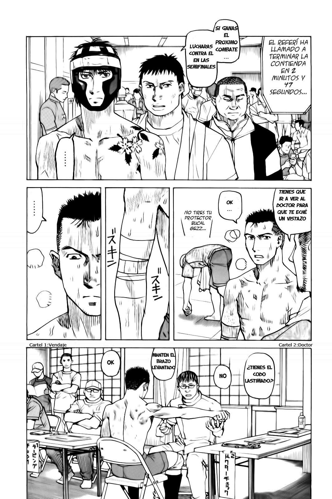 Read All Rounder Meguru ES Manga Online