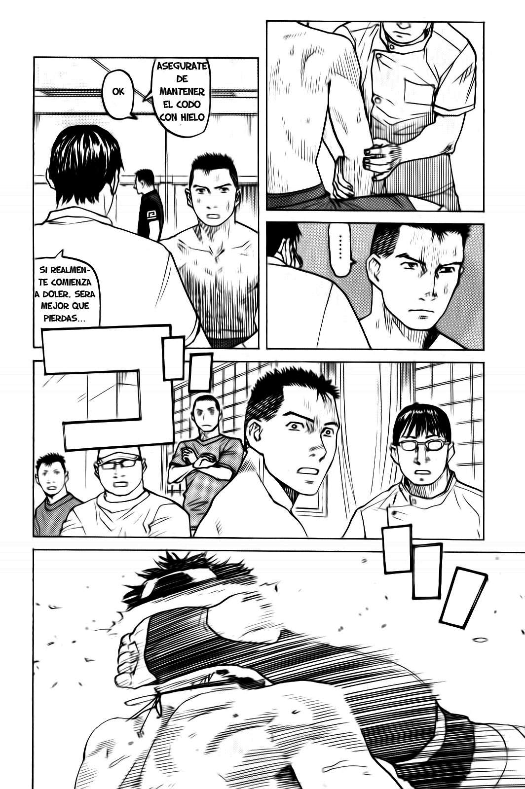 Read All Rounder Meguru ES Manga Online