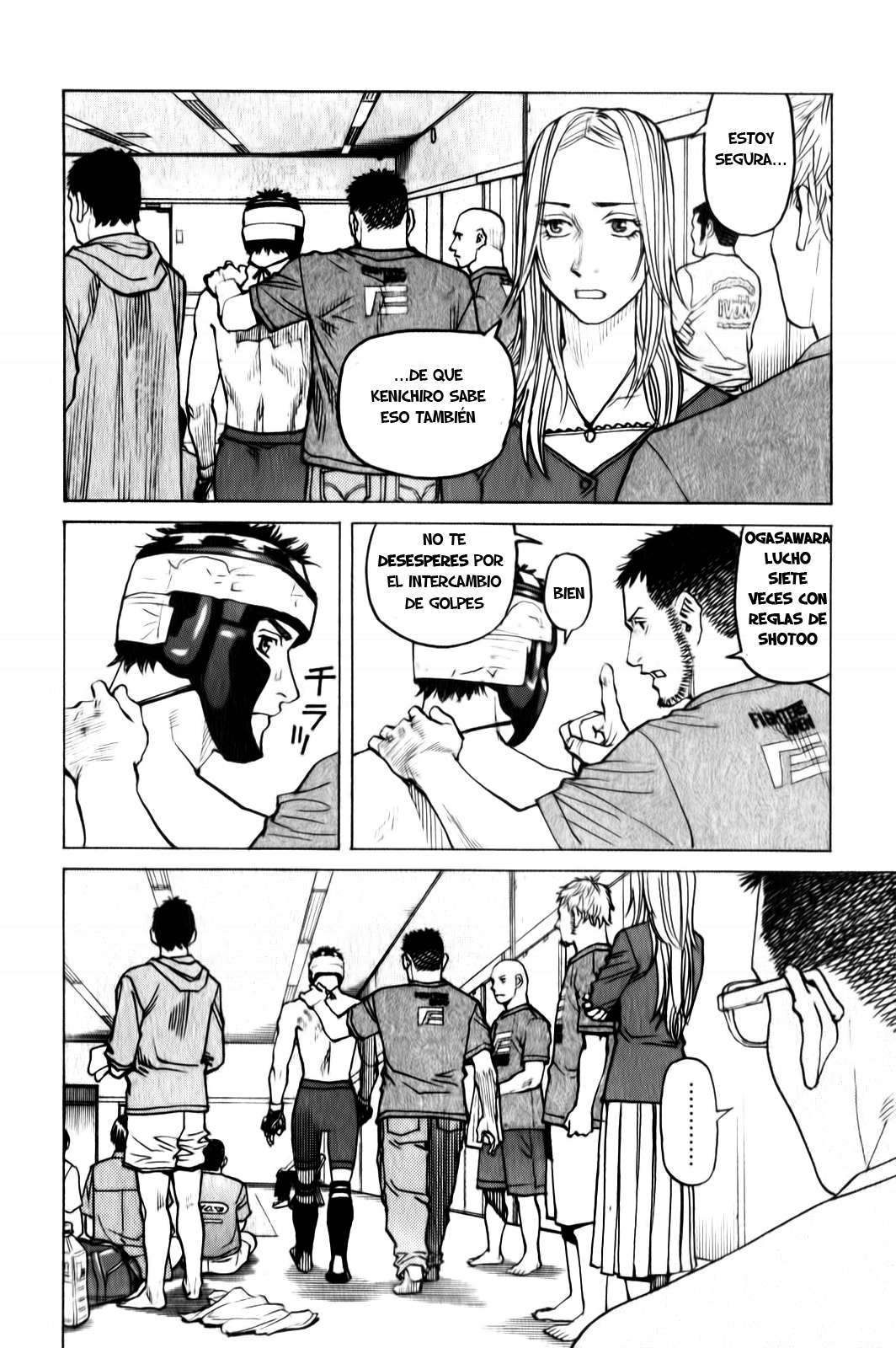 Read All Rounder Meguru ES Manga Online