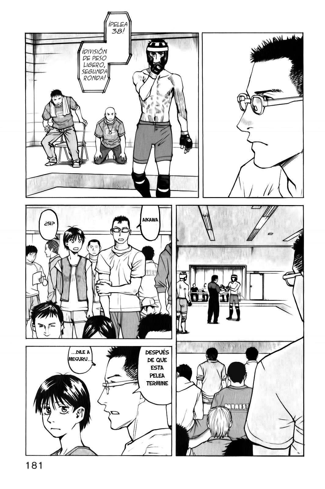 Read All Rounder Meguru ES Manga Online