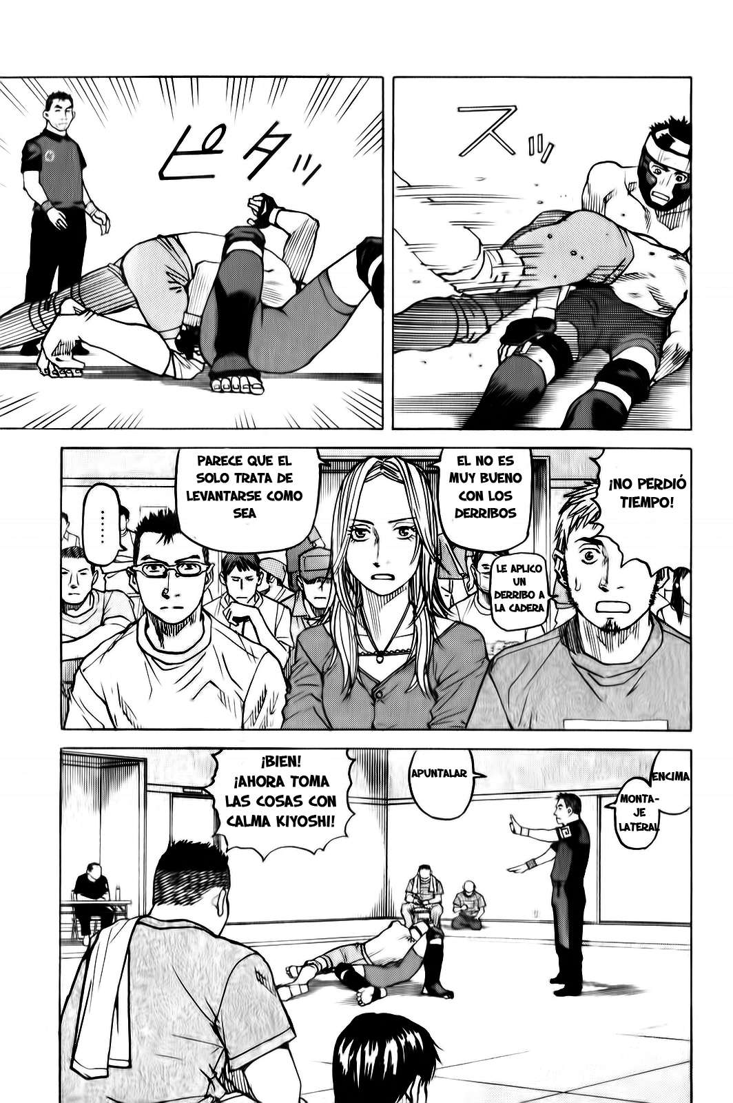 Read All Rounder Meguru ES Manga Online