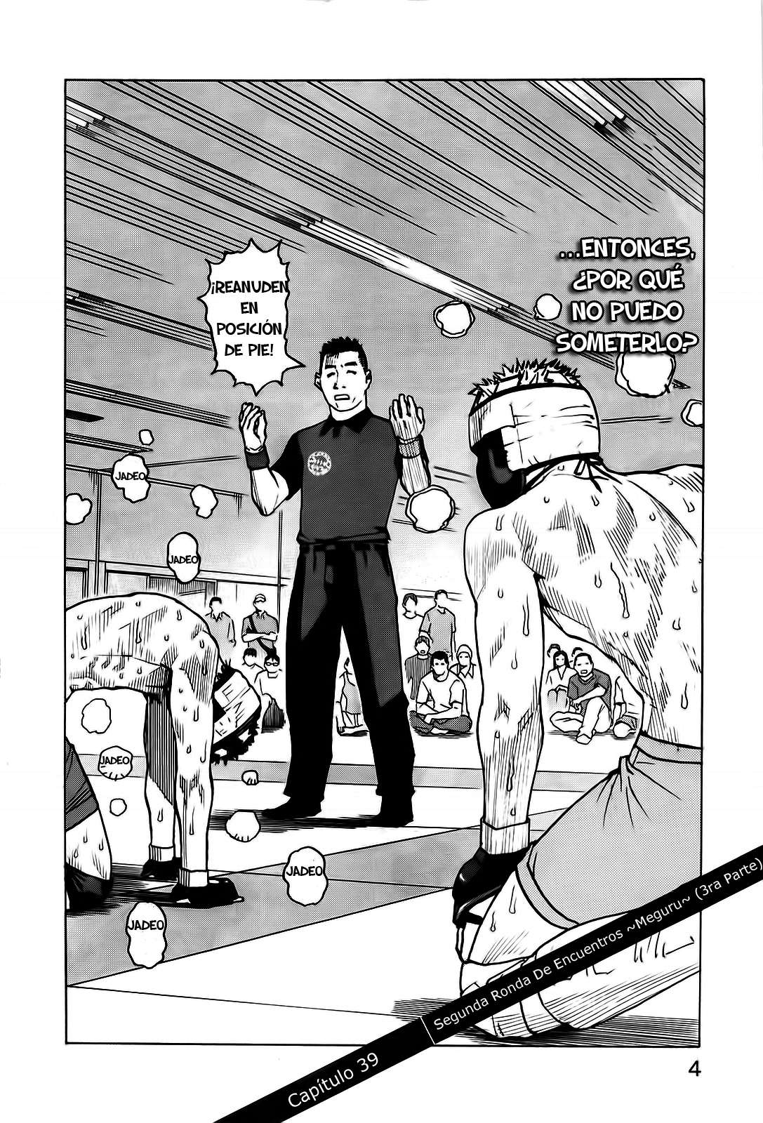 Read All Rounder Meguru ES Manga Online