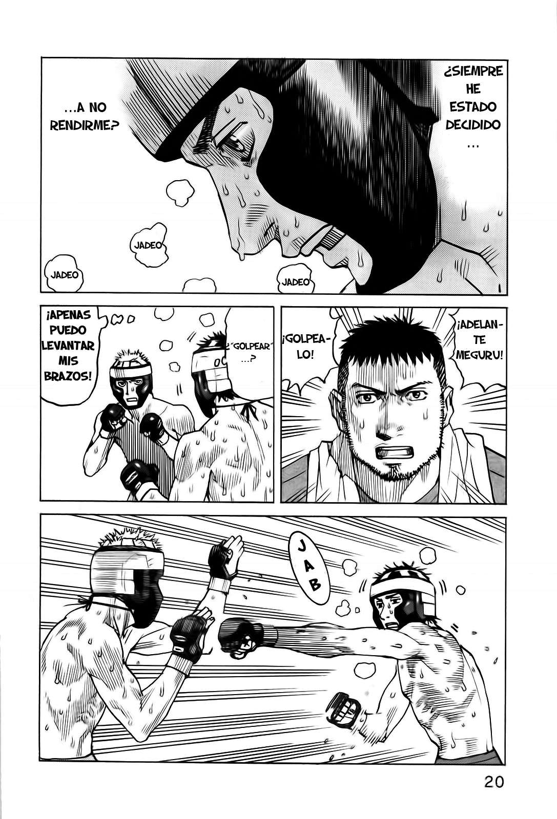 Read All Rounder Meguru ES Manga Online