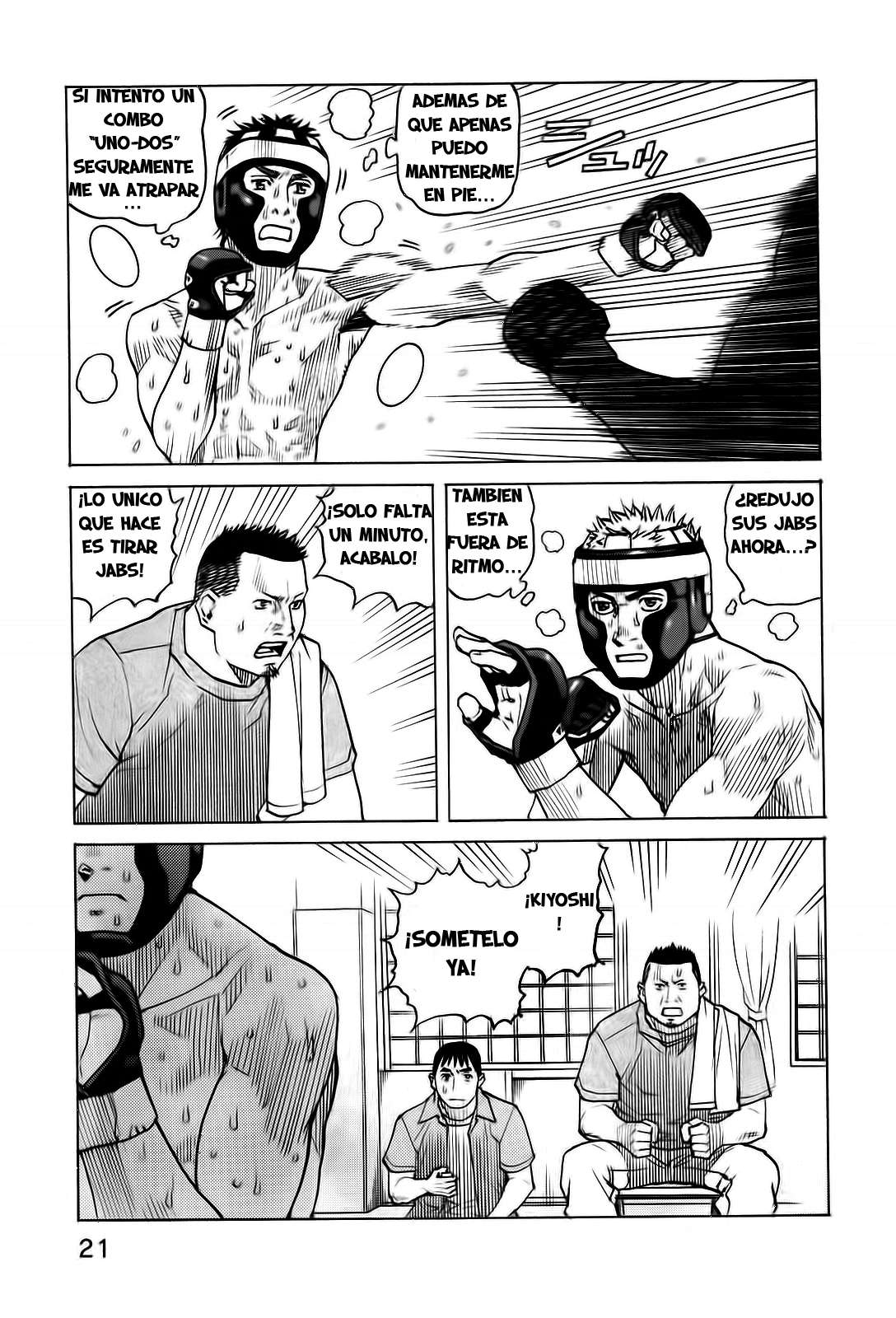 Read All Rounder Meguru ES Manga Online
