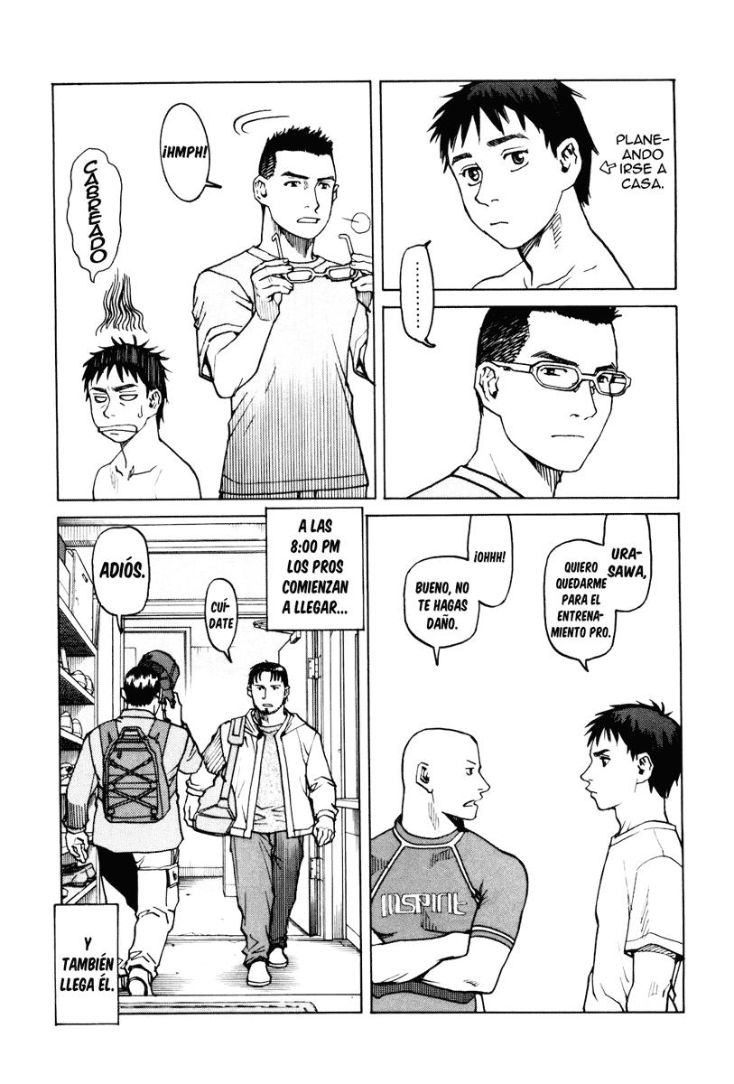 Read All Rounder Meguru ES Manga Online