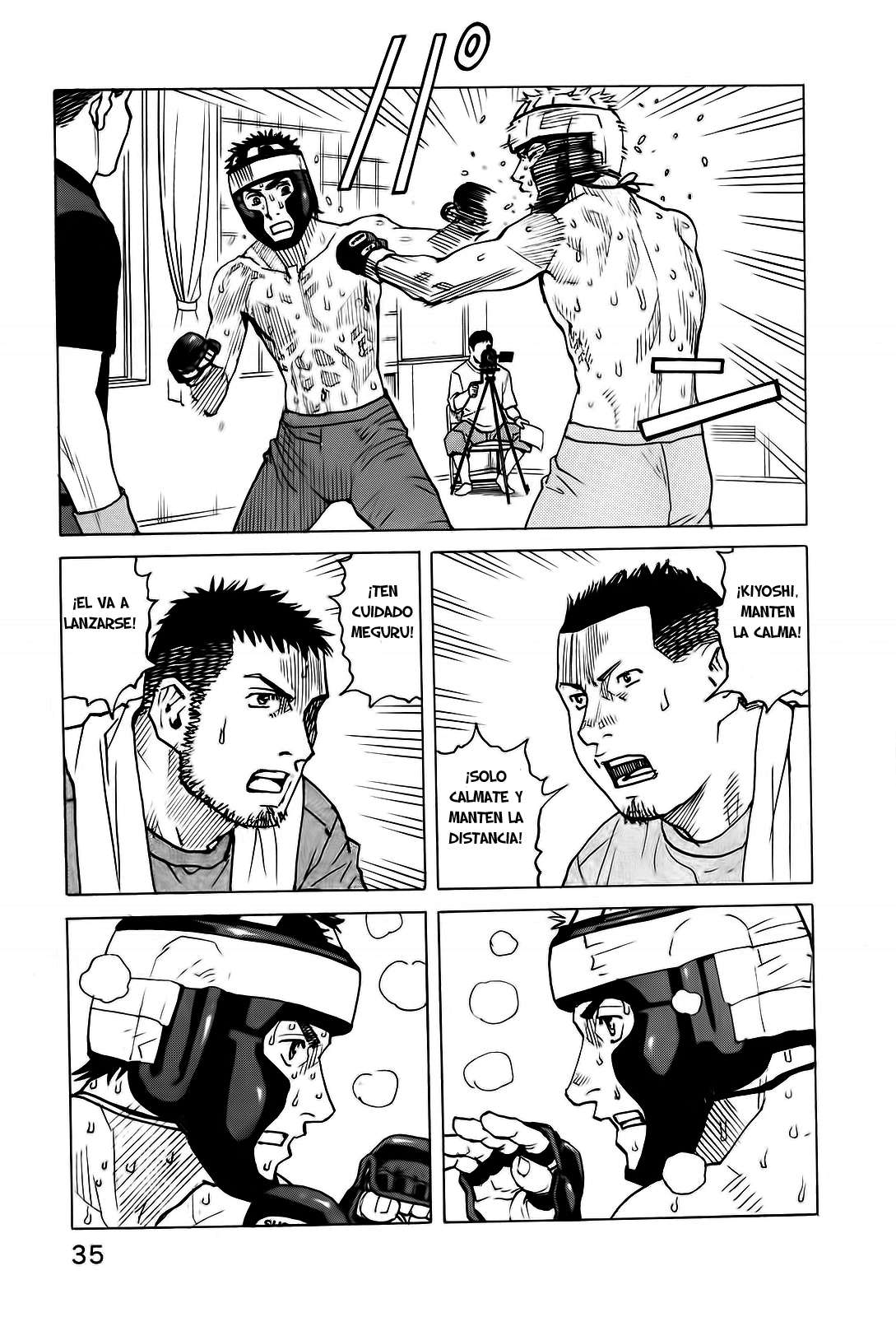 Read All Rounder Meguru ES Manga Online