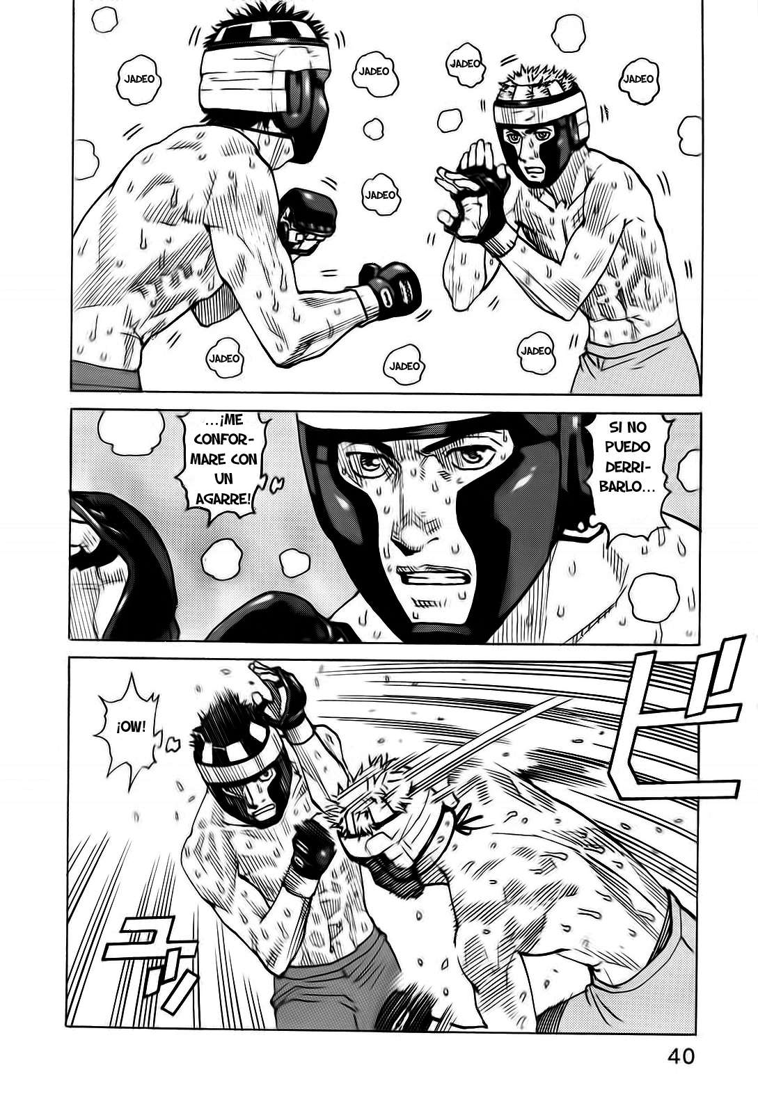 Read All Rounder Meguru ES Manga Online