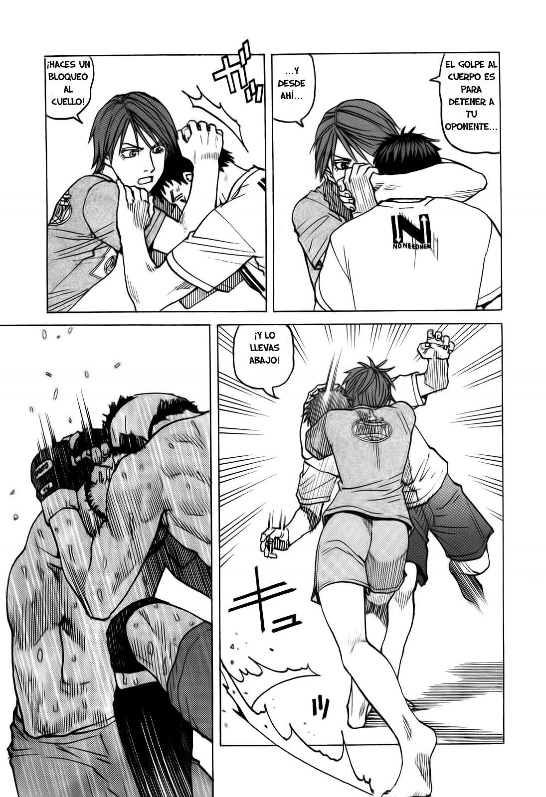 Read All Rounder Meguru ES Manga Online