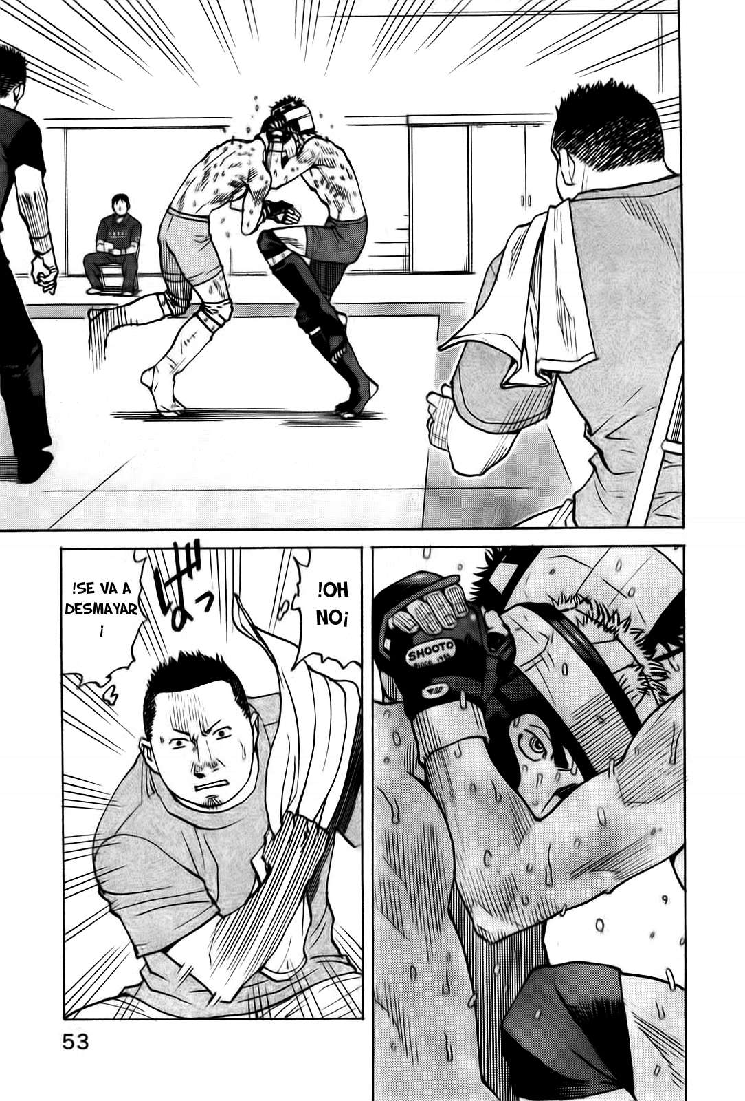 Read All Rounder Meguru ES Manga Online