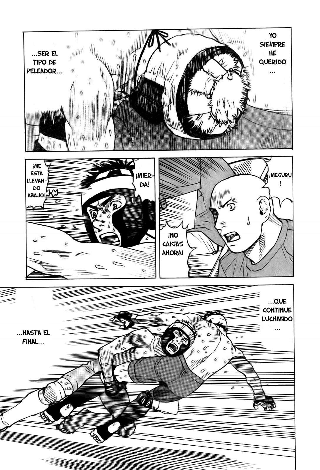 Read All Rounder Meguru ES Manga Online