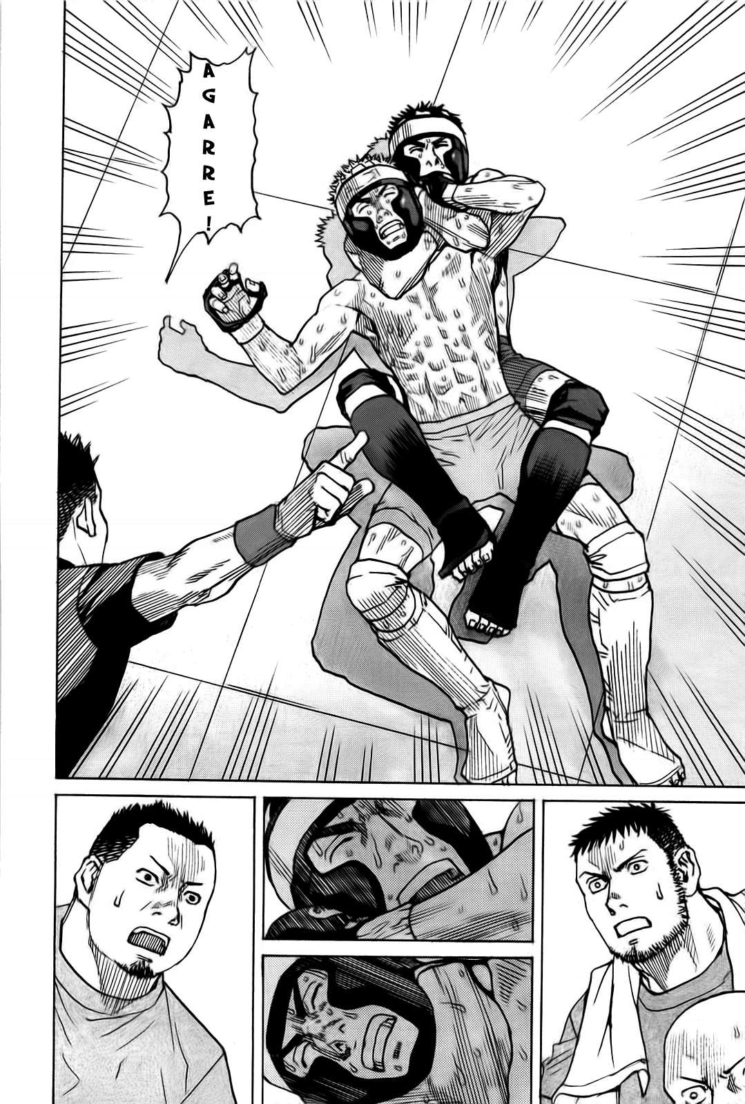 Read All Rounder Meguru ES Manga Online