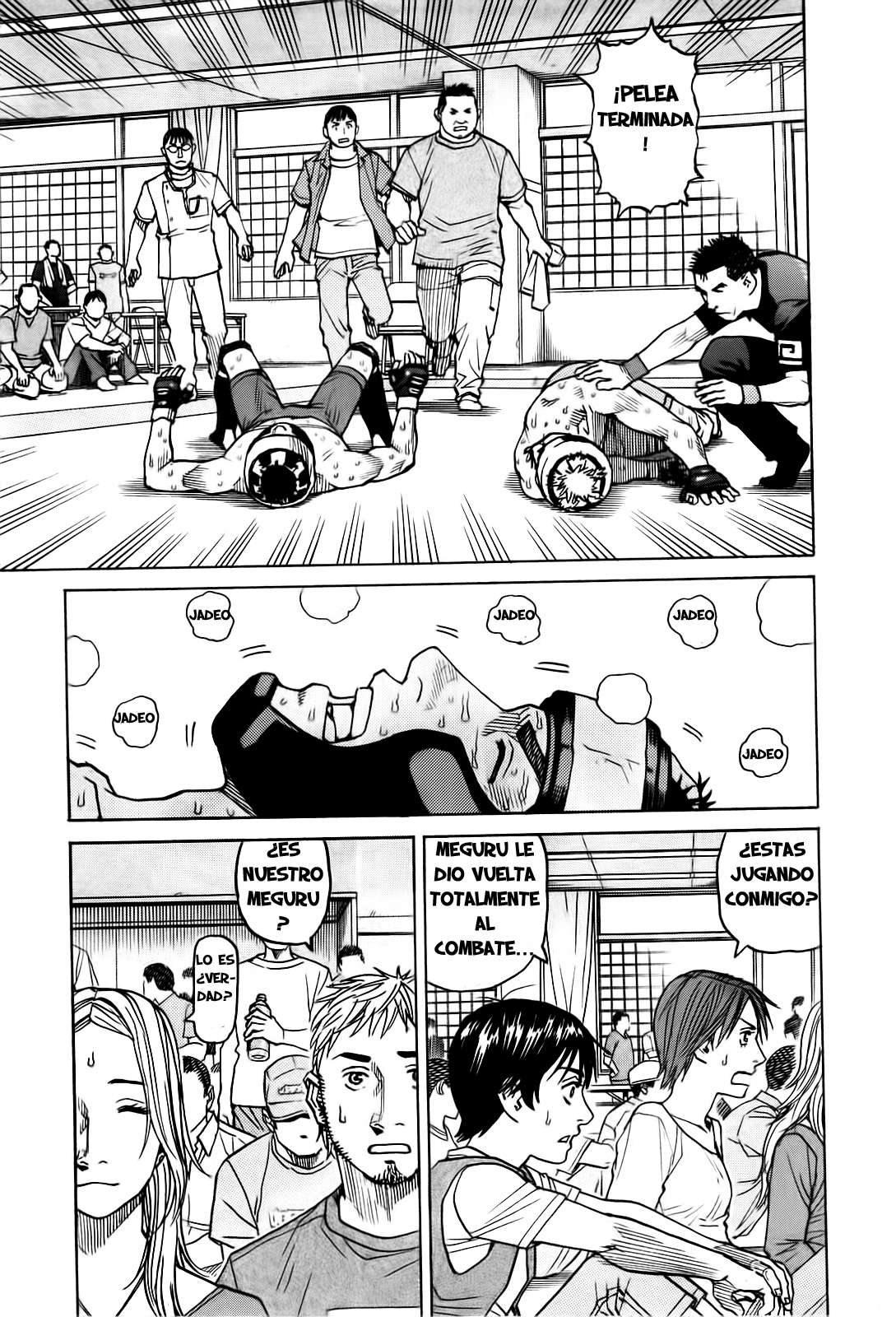 Read All Rounder Meguru ES Manga Online