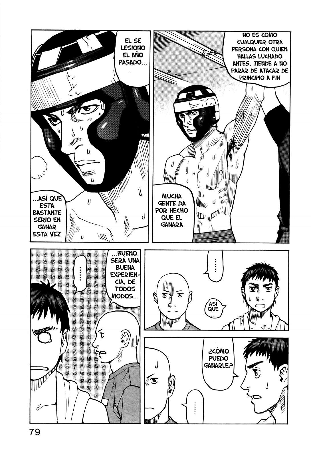 Read All Rounder Meguru ES Manga Online