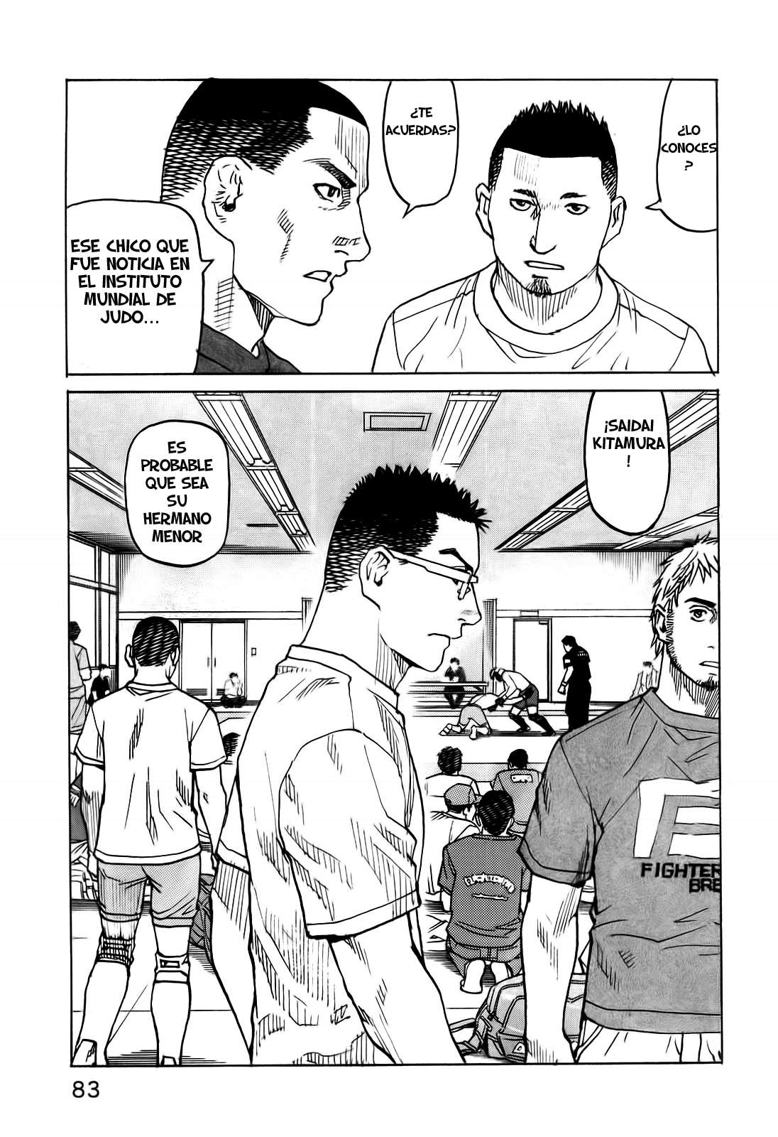 Read All Rounder Meguru ES Manga Online