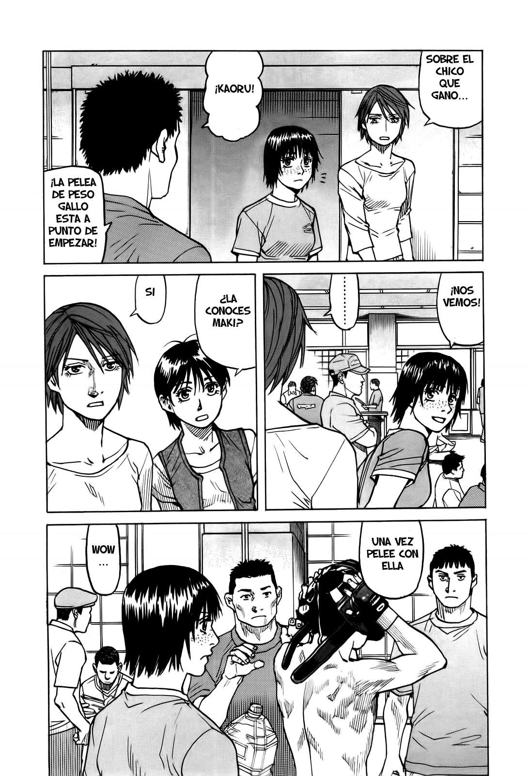 Read All Rounder Meguru ES Manga Online