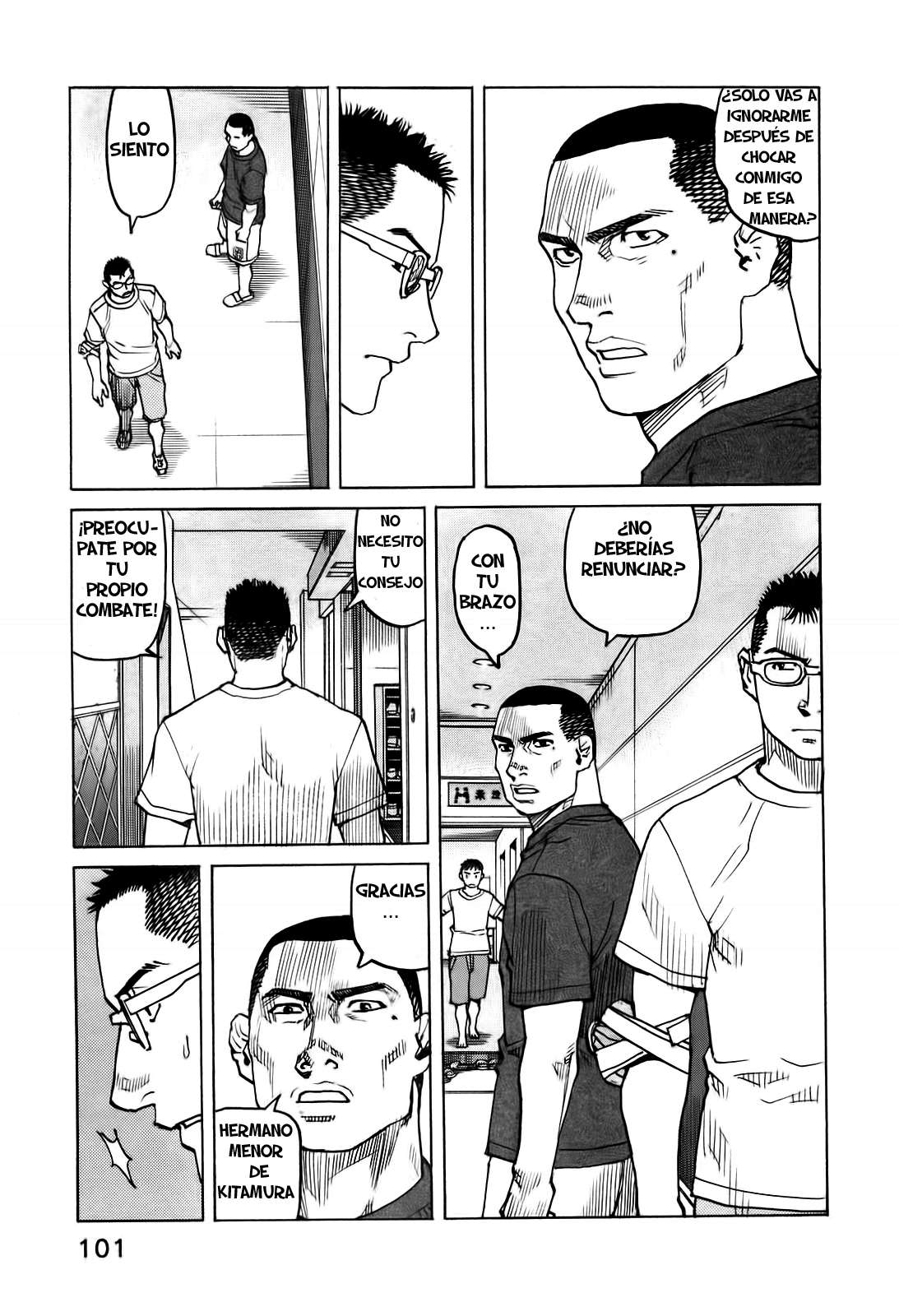 Read All Rounder Meguru ES Manga Online