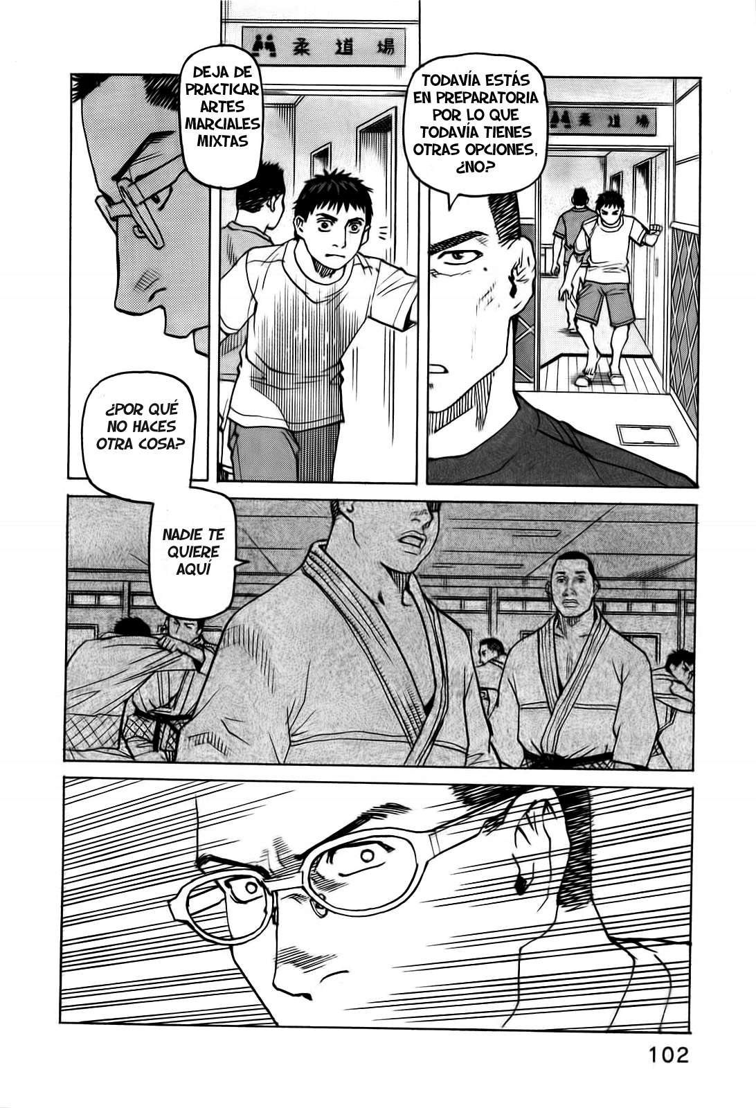 Read All Rounder Meguru ES Manga Online