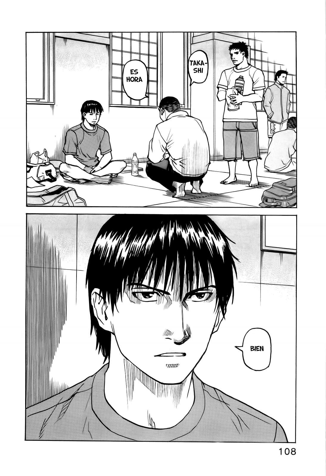 Read All Rounder Meguru ES Manga Online