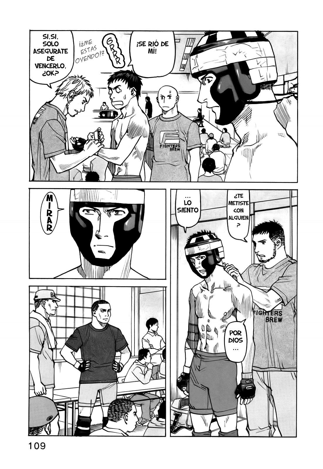 Read All Rounder Meguru ES Manga Online