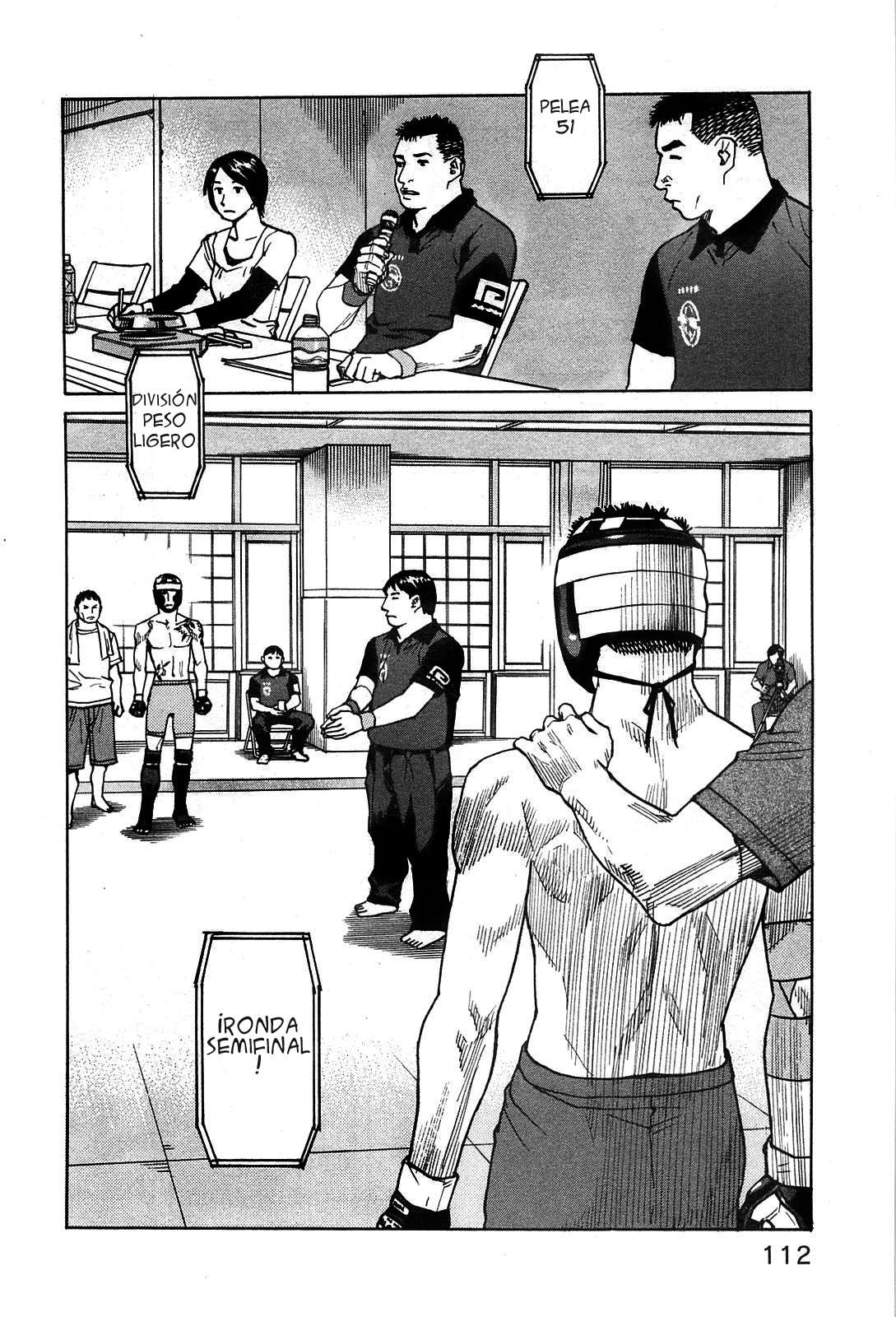 Read All Rounder Meguru ES Manga Online