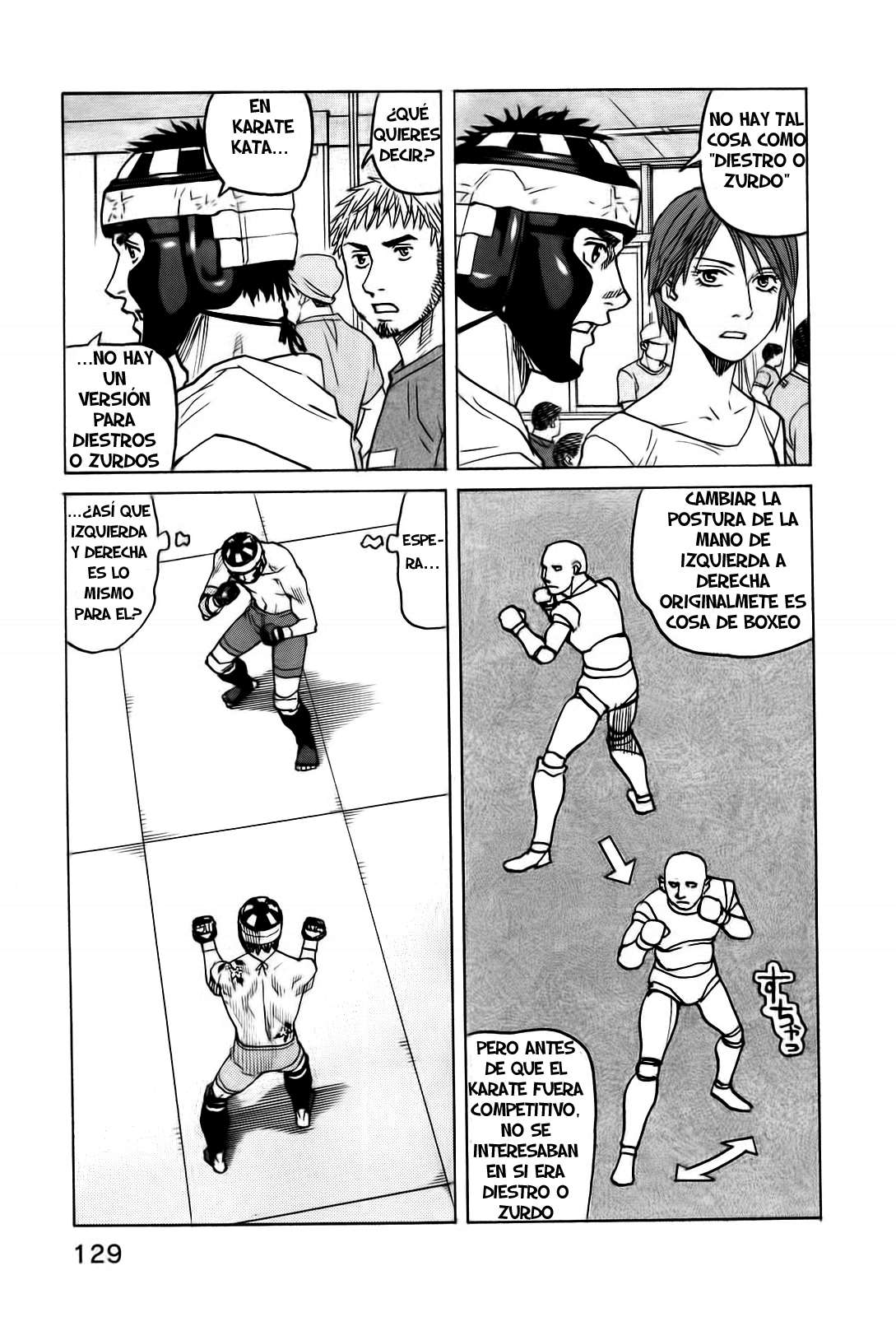 Read All Rounder Meguru ES Manga Online