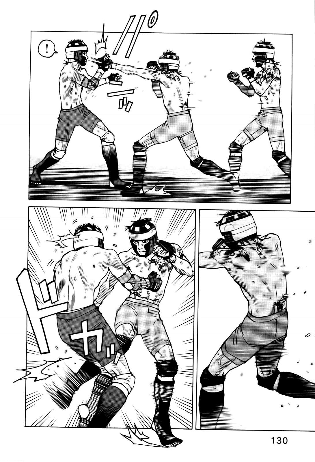 Read All Rounder Meguru ES Manga Online